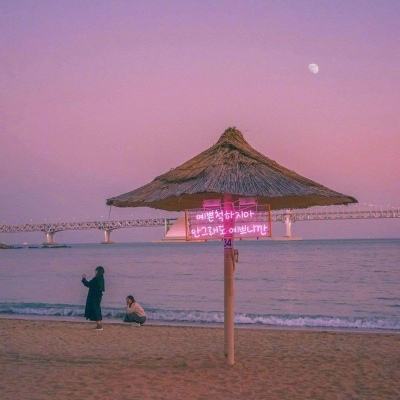 恐龙大营救无敌版